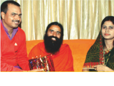 Guru Sri Ramdev Baba